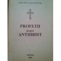 Profetii despre Antihrist