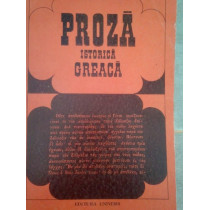 Proza istorica greaca