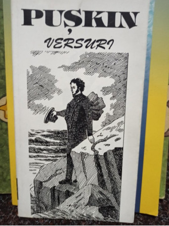 Versuri