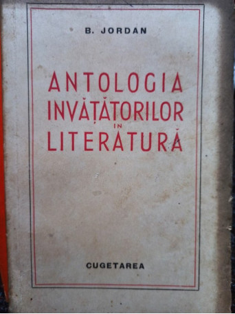 Antologia invatatorilor in literatura