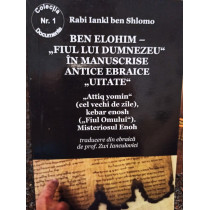 Ben Elohim - 