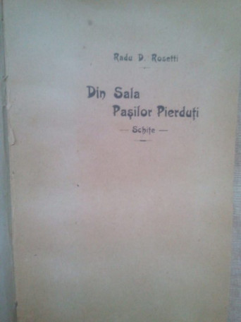 Din sala pasilor pierduti