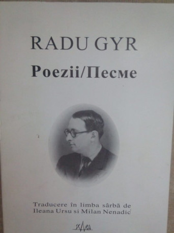 Poezii