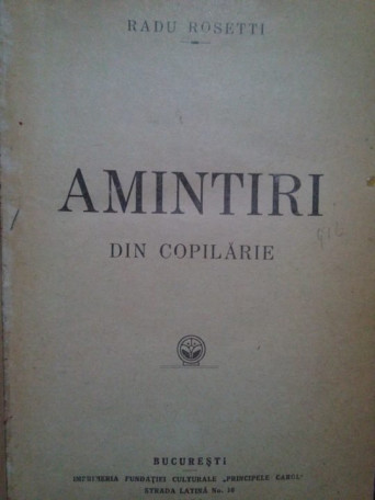 Amintiri din copilarie