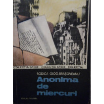 Anonima de miercuri (dedicatie)