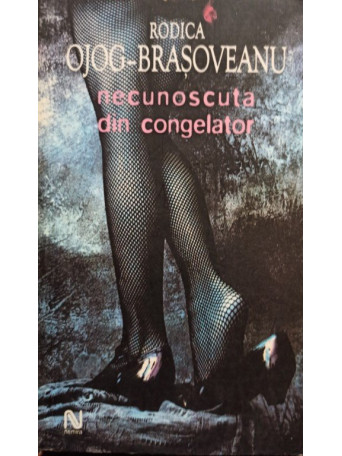 Necunoscuta din congelator