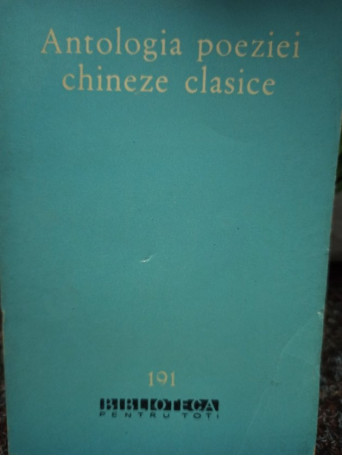 Antologia poeziei chineze clasice