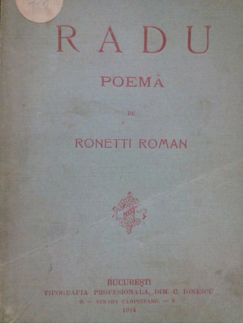 Radu. Poema