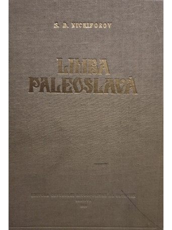 Limba Paleoslava