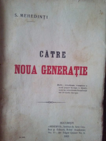 Catre noua generatie