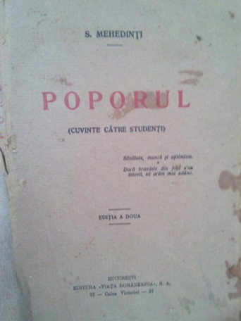 Poporul (cuvinte catre studenti)