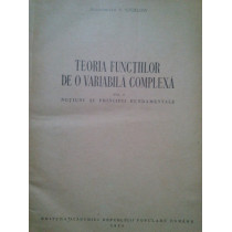 Teoria functiilor de o variabila complexa (semnata)