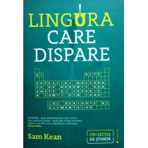 Lingura care dispare