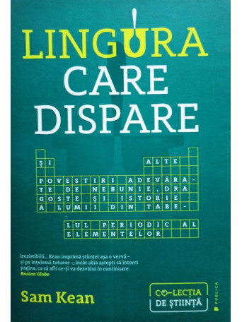 Lingura care dispare