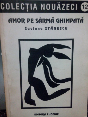 Amor pe sarma ghimpata (semnatura)