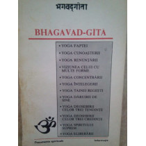 Bhaga vadgita