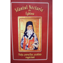 Sfantul Nectarie din Eghina