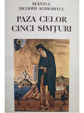 Paza celor cinci simturi