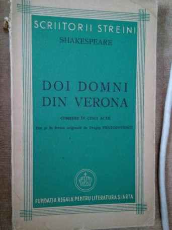 Doi domni din Verona