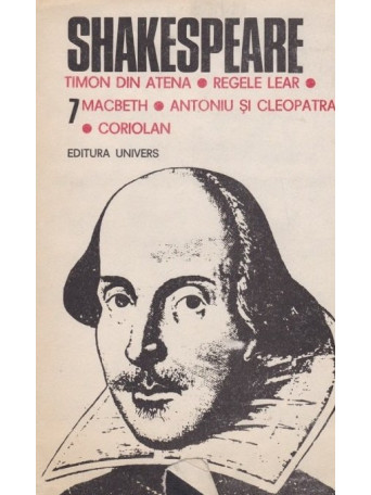 Shakespeare - Opere complete, vol. 7 - 1988 - Cartonata