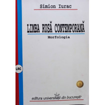 Limba rusa contemporana