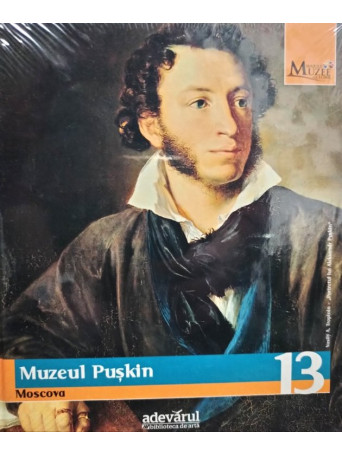 Muzeul Puskin