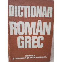 Dictionar roman - grec