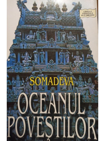 Oceanul povestilor