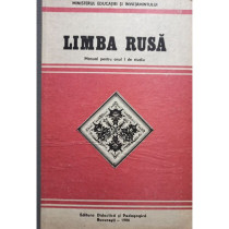 Limba rusa - Manual pentru anul I de studiu