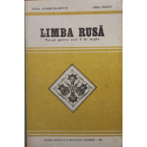 Limba rusa - Manual pentru anul II de studiu