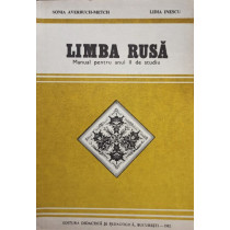 Limba rusa - Manual pentru anul II de studiu