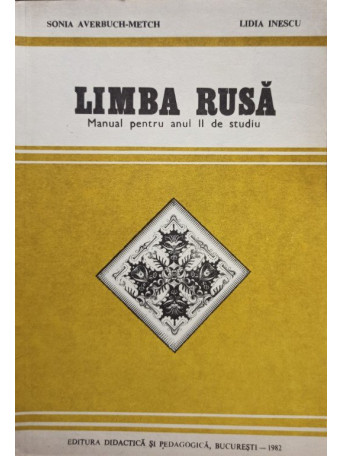 Limba rusa - Manual pentru anul II de studiu