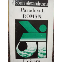 Paradoxul roman