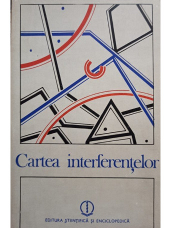 Cartea interferentelor