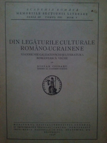 Din legaturile culturale RomanoUcrainene