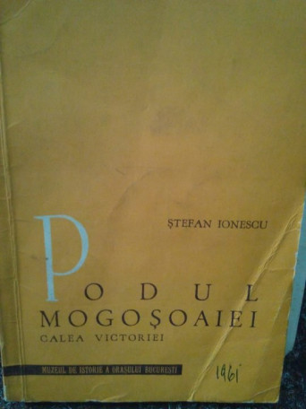 Podul Mogosoaiei. Calea Victoriei