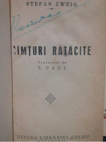 Simturi ratacite