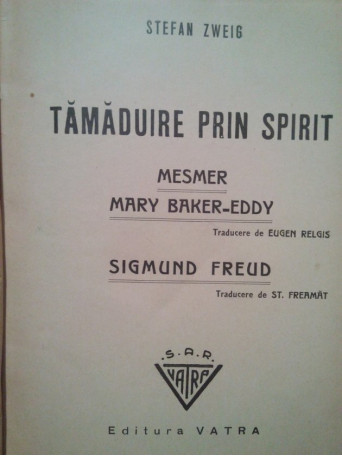 Tamaduire prin spirit