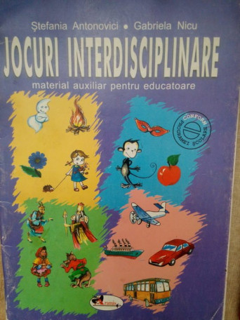 Jocuri interdisciplinare