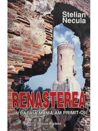 Renasterea (semnata)