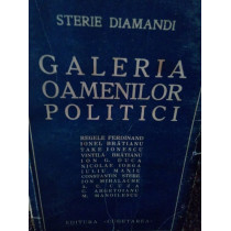 Galeria oamenilor politici