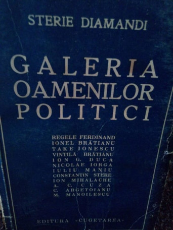 Galeria oamenilor politici