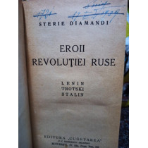 Eroii Revolutiei Ruse