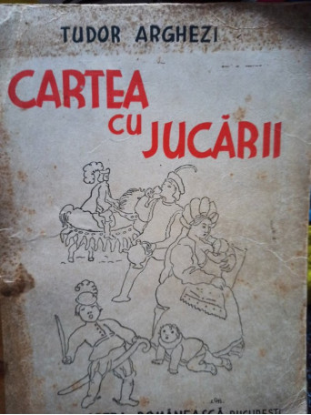 Cartea cu jucarii