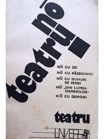 Teatru No