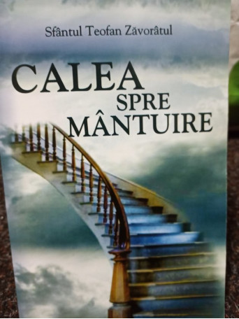 Calea spre mantuire