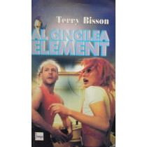 Al cincilea element