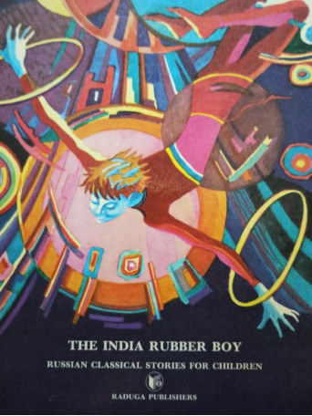 The india rubber boy - 1989 - Cartonata