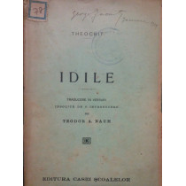 Idile