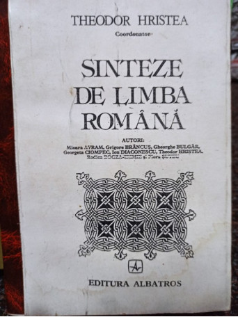 Sinteze de limba romana